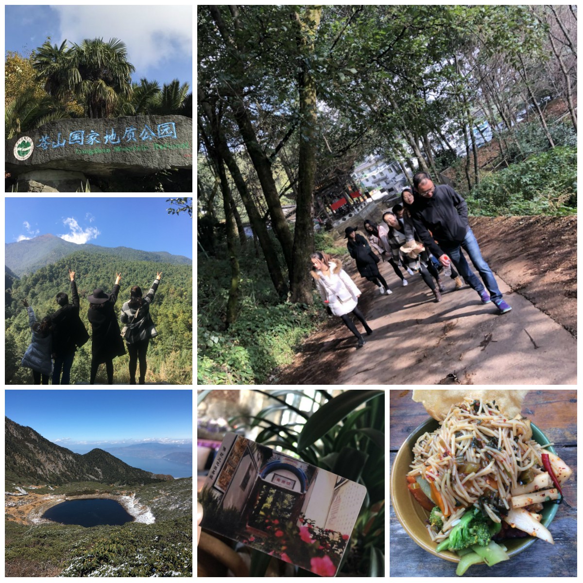 1512022110228584.jpg 1512022110228584.jpg