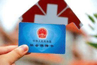 醫療保險醫?？ㄗ≡喝绾螆箐N？ 第1張