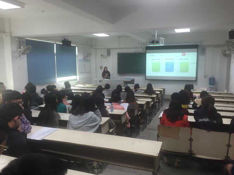 瑞方人力(FindHR) 2016年校園招聘—西華大學 第1張 瑞方人力(FindHR) 2016年校園招聘—西華大學 第1張