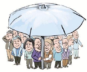 養(yǎng)老保險新規(guī)定 第1張 養(yǎng)老保險新規(guī)定 第1張