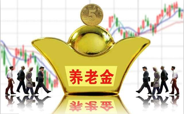 買(mǎi)養(yǎng)老保險(xiǎn)有用嗎? 第1張 買(mǎi)養(yǎng)老保險(xiǎn)有用嗎? 第1張