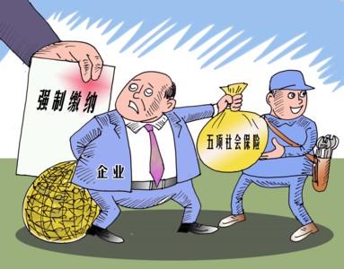 社保中的失業(yè)保險有什么作用? 第1張 社保中的失業(yè)保險有什么作用? 第1張