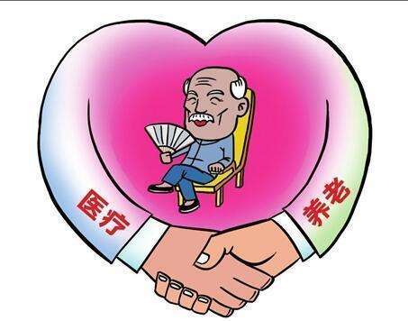 社保自己怎么交？要交多少錢？ 第1張