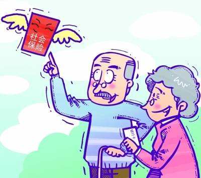 在幾個城市繳了社保在哪里領(lǐng)取養(yǎng)老金? 第1張 在幾個城市繳了社保在哪里領(lǐng)取養(yǎng)老金? 第1張