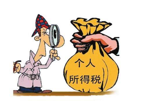 中小型企業如何繳納社保？ 第1張