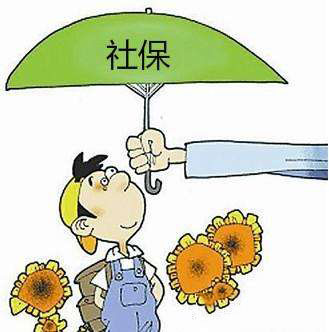 外地人怎么在成都找代繳社保服務(wù)? 第1張 外地人怎么在成都找代繳社保服務(wù)? 第1張