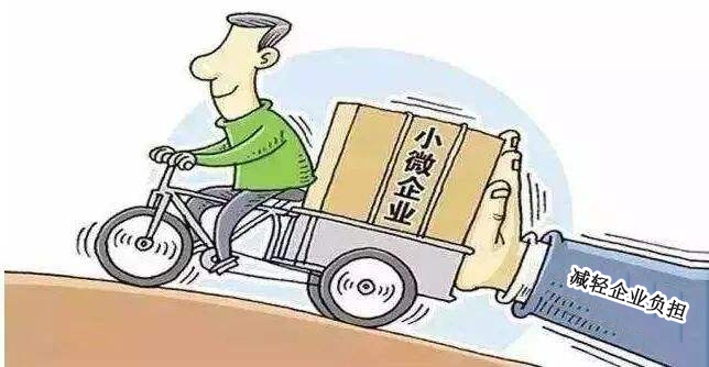 哪些人需要找人事外包公司繳社保？ 第1張