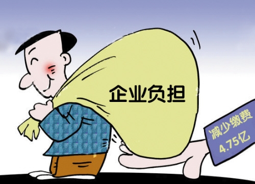 勞務(wù)派遣員工的社保應(yīng)該由哪個公司購買? 第1張 勞務(wù)派遣員工的社保應(yīng)該由哪個公司購買? 第1張