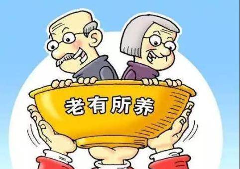 居民社保一年交多少錢? 第1張 居民社保一年交多少錢? 第1張