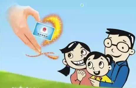 成都人事外包的怎么報(bào)銷呢? 第1張 成都人事外包的怎么報(bào)銷呢? 第1張