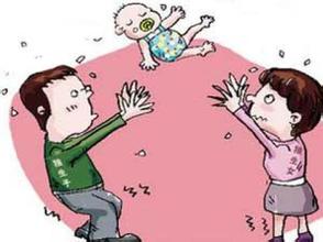 在異地報(bào)銷生育保險(xiǎn)需要提交的資料有哪些？ 第1張