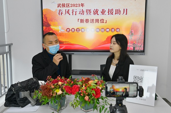 小武再出新招!多措并舉助力農民工返崗就業 第4張 小武再出新招!多措并舉助力農民工返崗就業 第4張