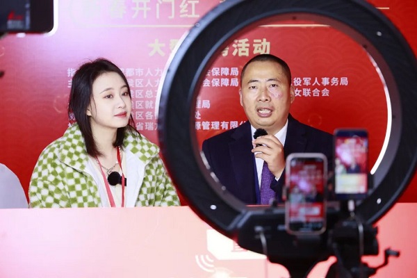 人氣火爆!節(jié)后武侯區(qū)首場大型現(xiàn)場招聘活動圓滿舉辦! 第5張 人氣火爆!節(jié)后武侯區(qū)首場大型現(xiàn)場招聘活動圓滿舉辦! 第5張