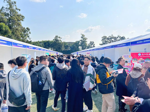 喜訊！瑞方人力再次中標武侯區人社局靈活從業勞務市場運營服務采購項目 第2張