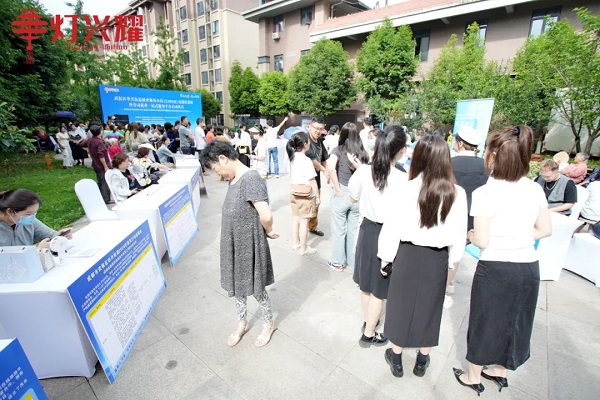 就業(yè)小站賦新能!瑞方人力支持開(kāi)展的華興街道就業(yè)服務(wù)小站技能培訓(xùn)班今日啟動(dòng)! 第3張 就業(yè)小站賦新能!瑞方人力支持開(kāi)展的華興街道就業(yè)服務(wù)小站技能培訓(xùn)班今日啟動(dòng)! 第3張