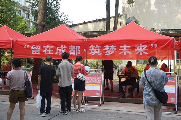 強(qiáng)舉措，優(yōu)服務(wù)! 瑞方人力為青年就業(yè)“鋪路架橋” 第2張