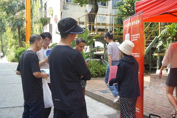 強(qiáng)舉措，優(yōu)服務(wù)! 瑞方人力為青年就業(yè)“鋪路架橋” 第5張