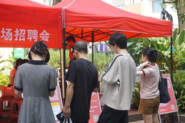 強(qiáng)舉措，優(yōu)服務(wù)! 瑞方人力為青年就業(yè)“鋪路架橋” 第3張