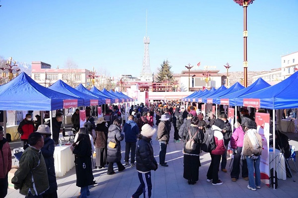 情系甘孜促就業(yè),瑞方人力就業(yè)幫扶工作再行動 第2張 情系甘孜促就業(yè),瑞方人力就業(yè)幫扶工作再行動 第2張