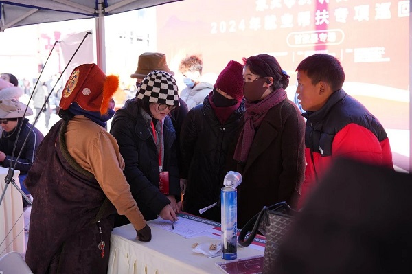 情系甘孜促就業(yè),瑞方人力就業(yè)幫扶工作再行動 第4張 情系甘孜促就業(yè),瑞方人力就業(yè)幫扶工作再行動 第4張