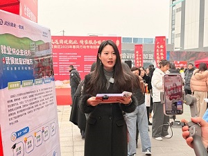 “百米小巷”人潮涌動!瑞方人力助力2025年武侯區春風行動專場招聘會“開門紅” 第2張 “百米小巷”人潮涌動!瑞方人力助力2025年武侯區春風行動專場招聘會“開門紅” 第2張