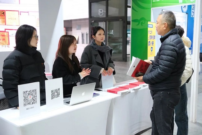 瑞方人力亮相成都大型春招會，激活就業服務新動能 第4張