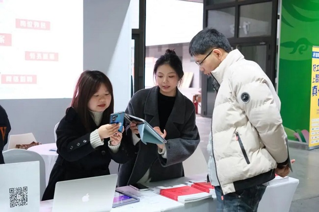 瑞方人力亮相成都大型春招會，激活就業服務新動能 第3張